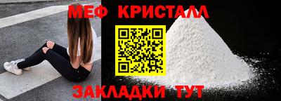 прущая мука Ликино-Дулёво