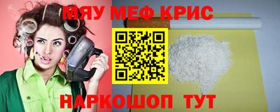 прущая мука Ликино-Дулёво
