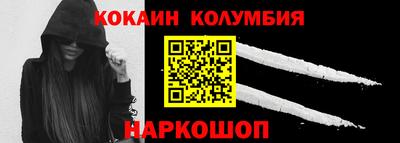 прущая мука Ликино-Дулёво