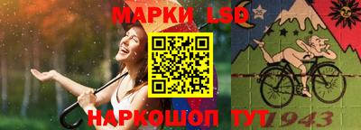 прущая мука Ликино-Дулёво