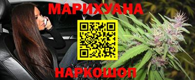 прущая мука Ликино-Дулёво