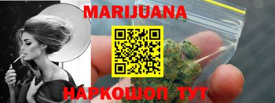 прущая мука Ликино-Дулёво