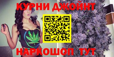 прущая мука Ликино-Дулёво