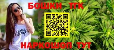 прущая мука Ликино-Дулёво