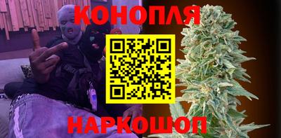 прущая мука Ликино-Дулёво