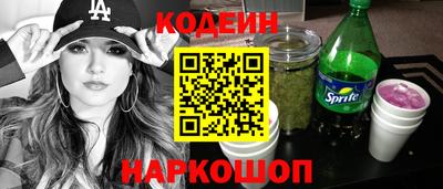 прущая мука Ликино-Дулёво