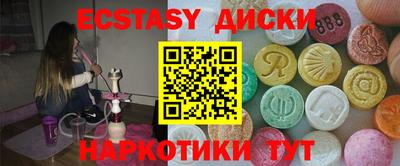 прущая мука Ликино-Дулёво