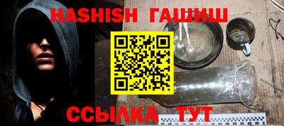прущая мука Ликино-Дулёво